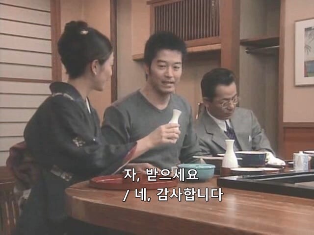 서로 몸을 섞었던 남자의 뒷담화를 까는 여주인_9.jpg