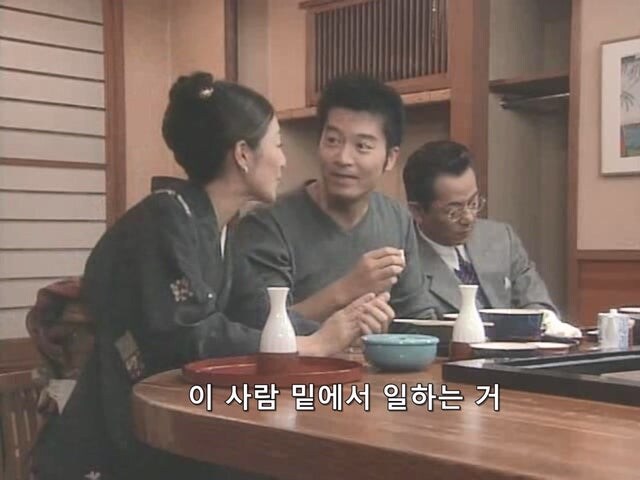 서로 몸을 섞었던 남자의 뒷담화를 까는 여주인_11.jpg