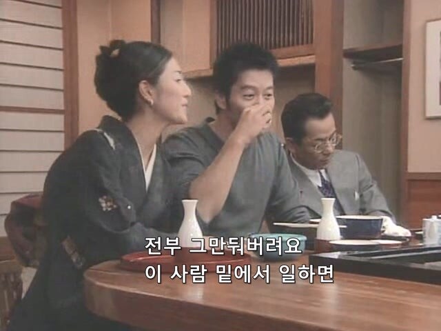서로 몸을 섞었던 남자의 뒷담화를 까는 여주인_13.jpg