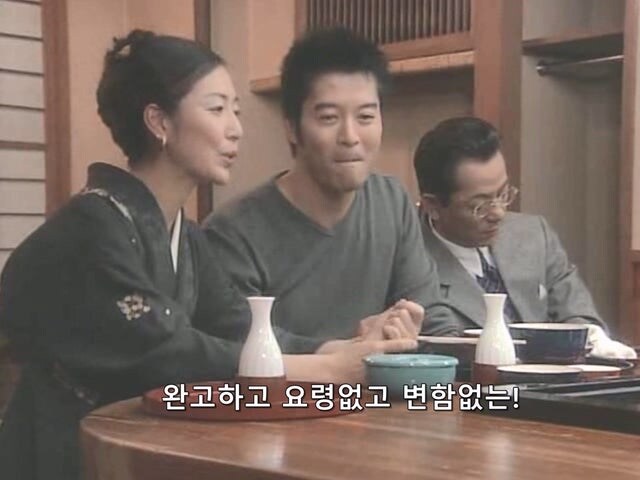 서로 몸을 섞었던 남자의 뒷담화를 까는 여주인_15.jpg