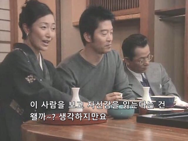 서로 몸을 섞었던 남자의 뒷담화를 까는 여주인_16.jpg