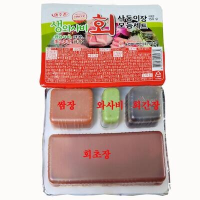 바닷가 필수품 .jpg_1.jpg