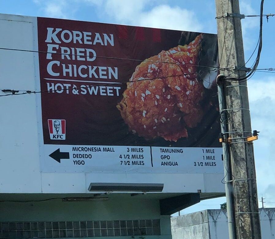 한국인은 잘 안다는 KFC 약자.jpg_1.jpg