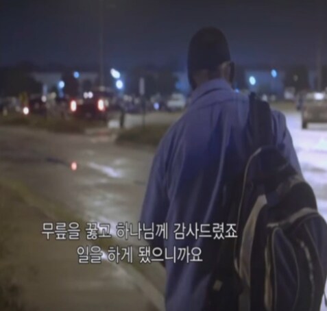미국을 제조업으로 부흥시키겠다! 의 현실_2.png