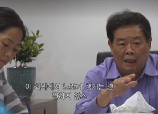 미국을 제조업으로 부흥시키겠다! 의 현실_5.png