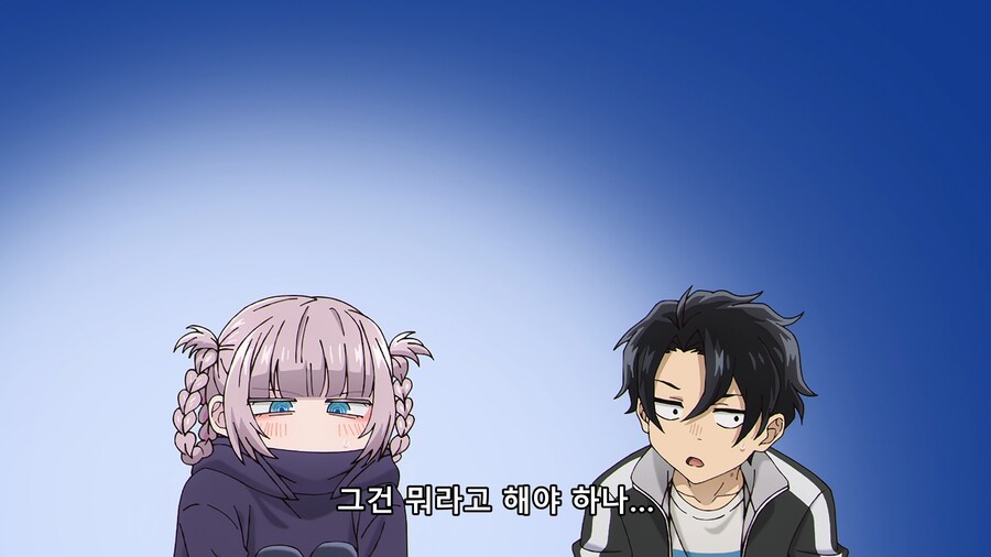자기 나이가 부끄러운 흡혈귀_4.png