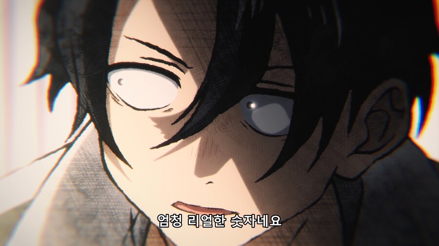 자기 나이가 부끄러운 흡혈귀_5.png