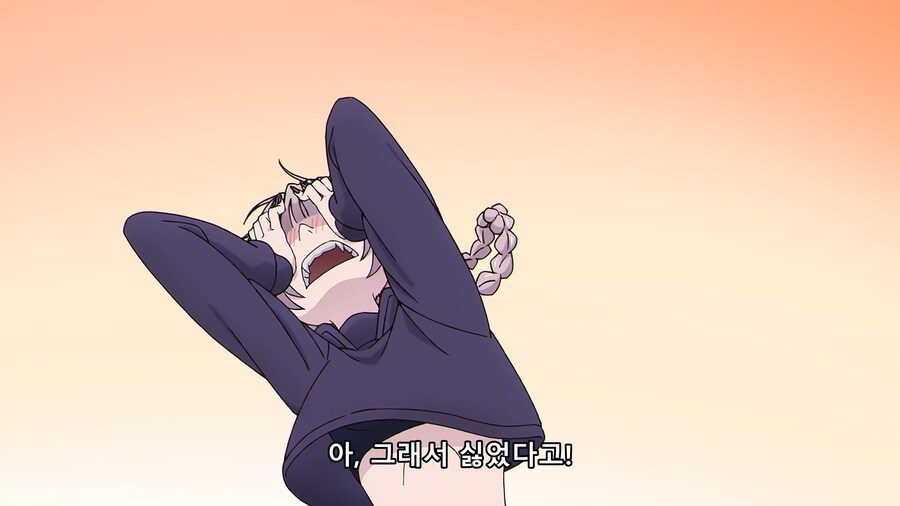 자기 나이가 부끄러운 흡혈귀_6.png