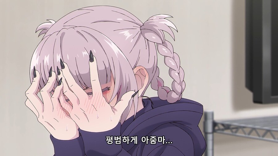 자기 나이가 부끄러운 흡혈귀_10.png