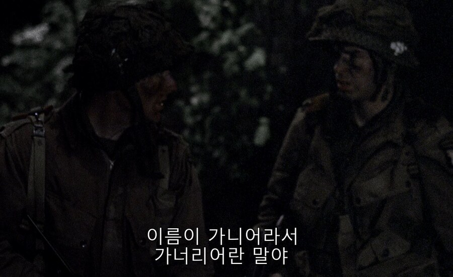 미드 본 것 중에 제일 시원했던 장면 jpg._3.jpg
