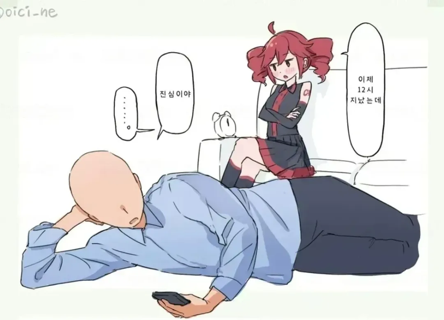 테토의 만우절_2.webp
