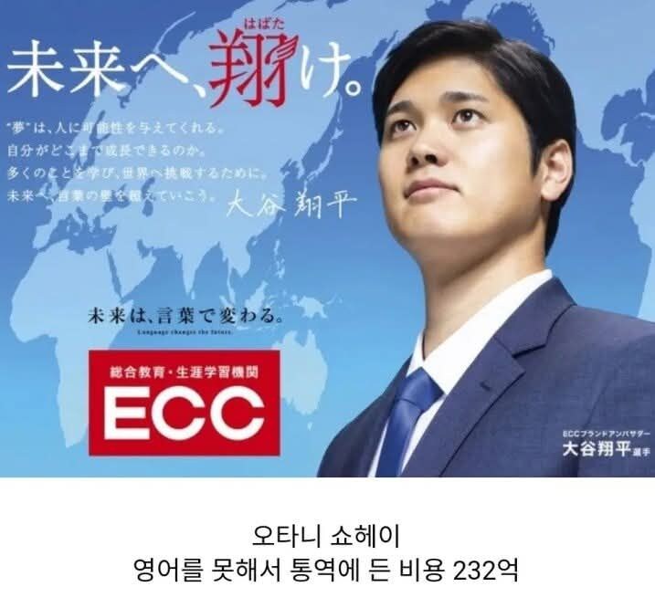 영어를 잘 해야 하는 이유_1.jpg