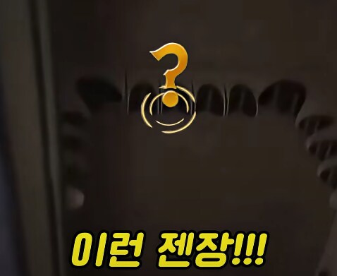 15년 전 아버지가 남기신 금고에 들어있는 것_15.png