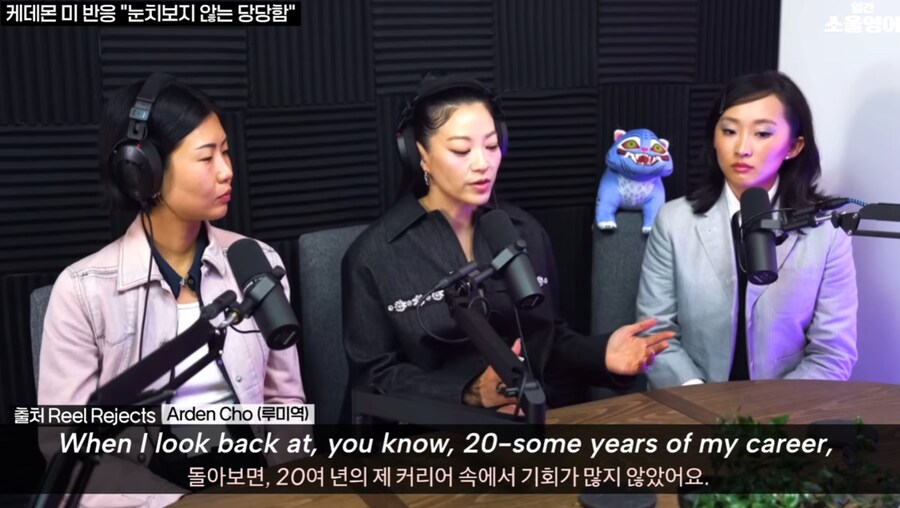 케데헌)??? : 미국에서 만든건데 왜 한국이 자랑스러워하냐!_7.png
