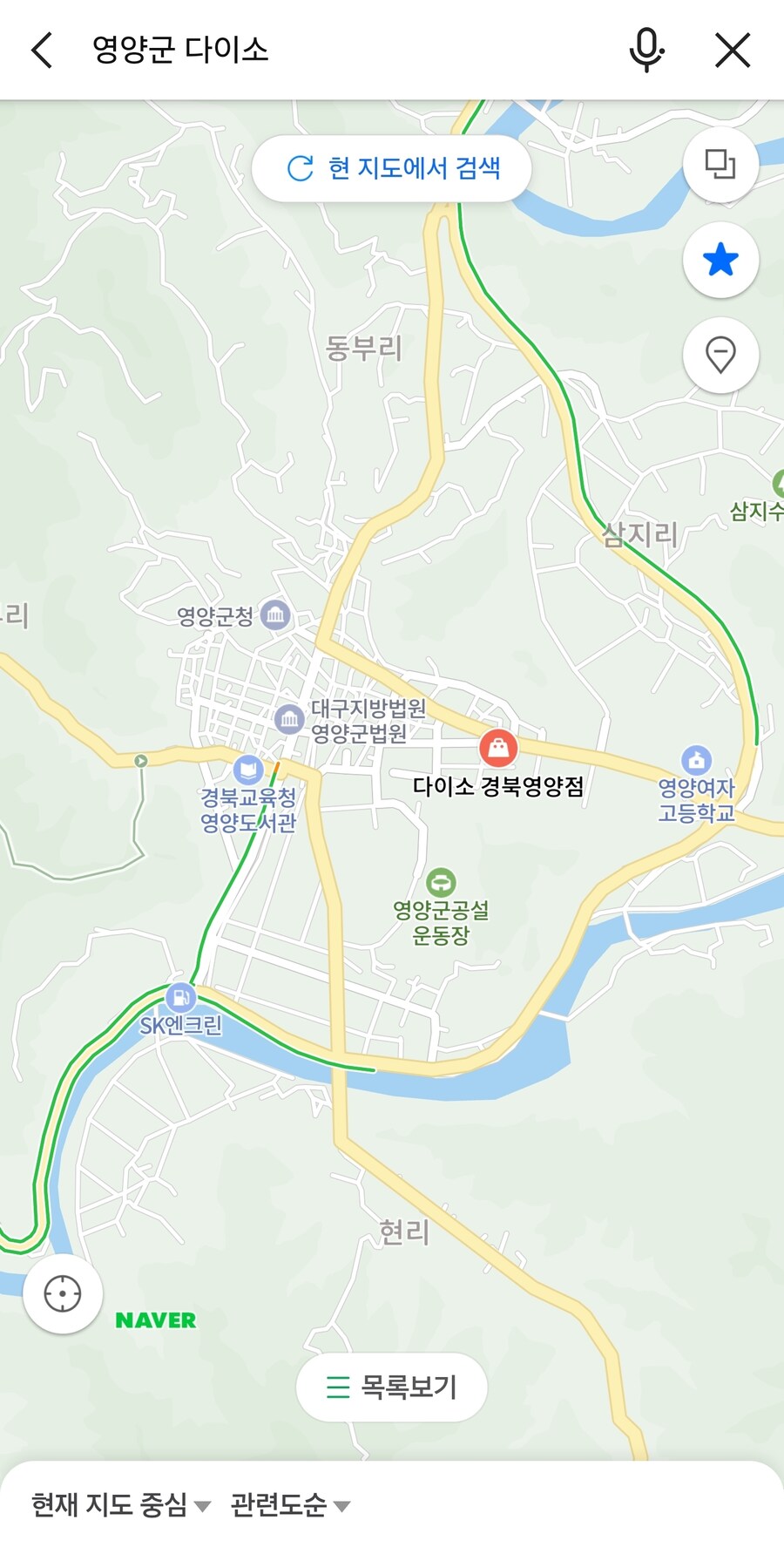 의외로 롯데리아 보다 끈질긴거_2.jpg