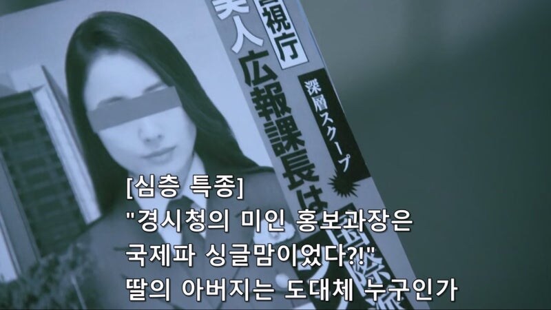 기자들이 무기로 삼는 보도의 자유_9.jpg