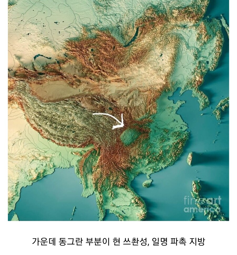 (삼국지) 촉나라가 익주만 먹고도 위나라 한테 개길 수 있던 이유_1.jpg