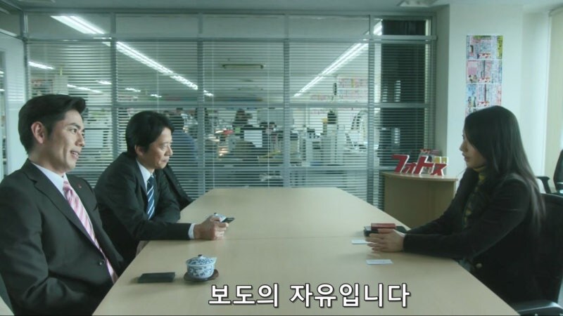 기자들이 무기로 삼는 보도의 자유_24.jpg