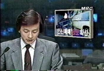 80년대 한국의 리얼 공포 괴담_1.jpg