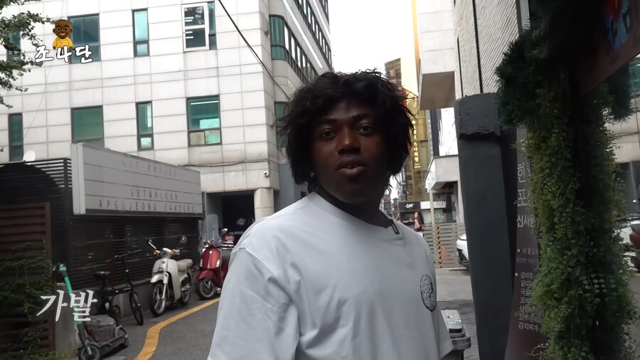 조나단 이 머리는 도대체 머야???_3.png
