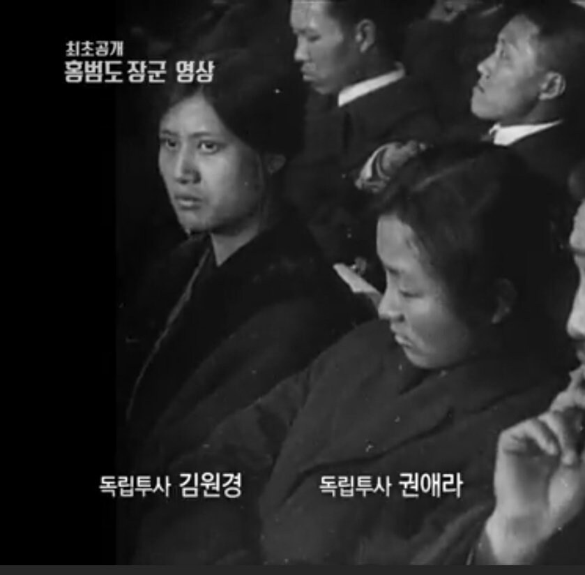 최초 공개된 여성 독립투사 영상.jpg_1.jpg