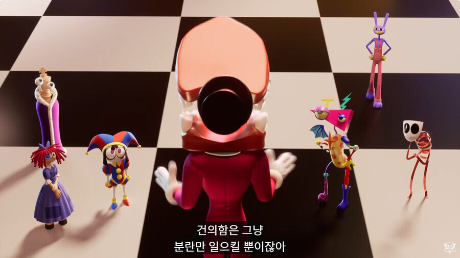 디지털 서커스) 게임에 갖힌 사람이 바라는 것.jpg_1.jpg