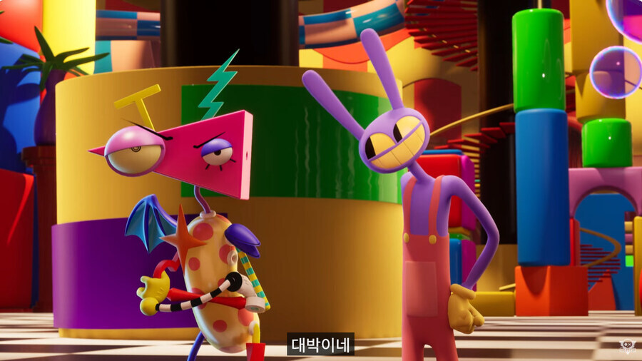 디지털 서커스) 게임에 갖힌 사람이 바라는 것.jpg_6.jpg