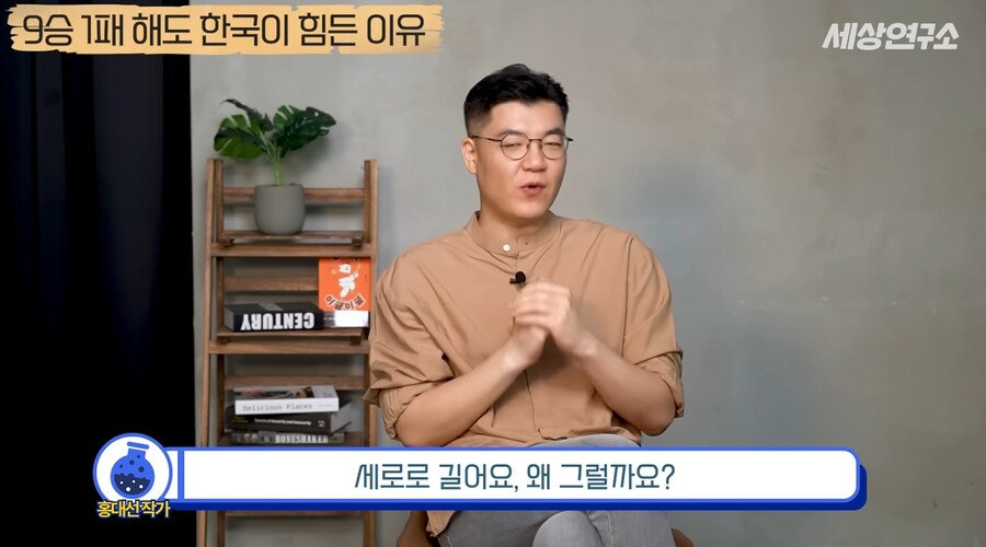 과거부터 중국과 일본과는 달랐던 우리나라의 전쟁관_8.png