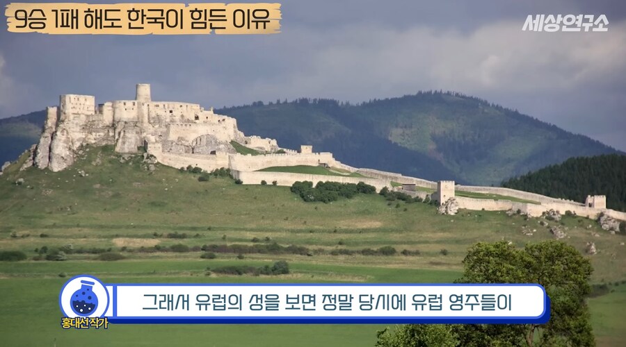 과거부터 중국과 일본과는 달랐던 우리나라의 전쟁관_16.png