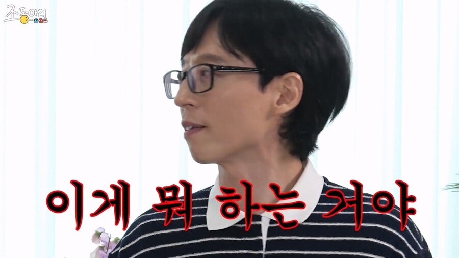 20년만에 유재석에게 물어보는 김용만_20.jpg
