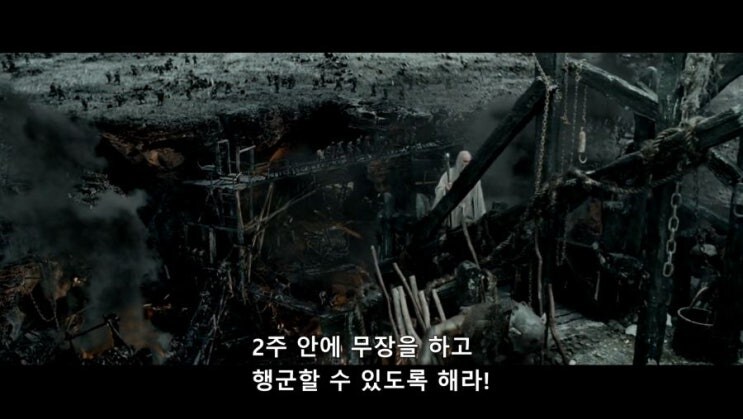 오크가 포악한 종족인 이유_1.jpg