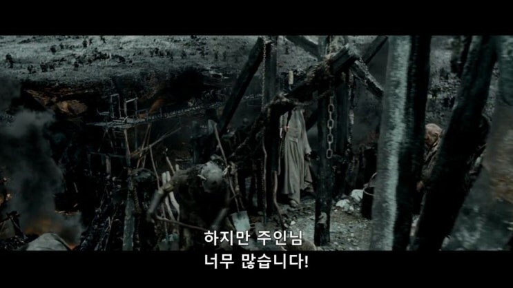 오크가 포악한 종족인 이유_2.jpg