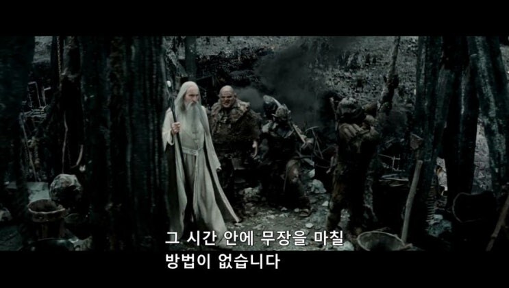 오크가 포악한 종족인 이유_3.jpg