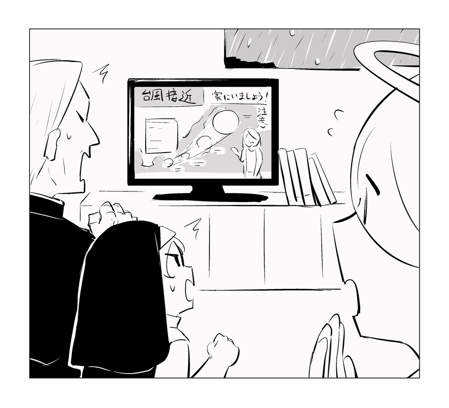 폭식신부수녀)태풍_1.jpg