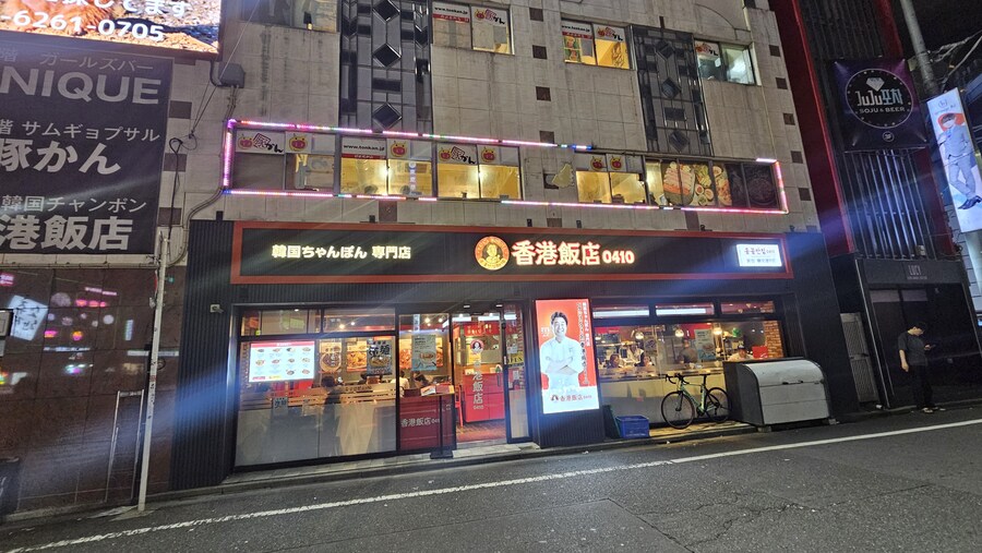 이분이 왜 여기있어?.._1.jpg