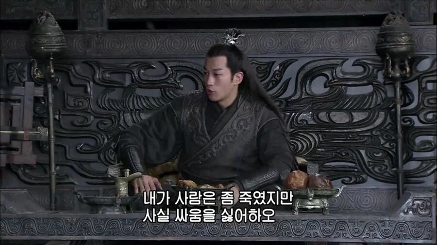 (삼국지) 여포가 실제로 한말_1.webp