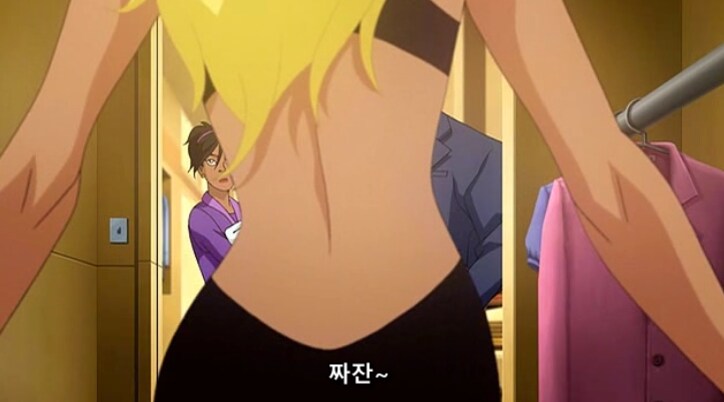 풀컨 슈퍼맨도 힘들어 하는 상대_26.png