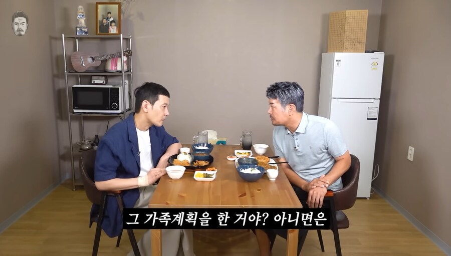 개그맨 정성호가 자녀 다섯인 이유....ㅋㅋㅋㅋㅋ_2.jpg