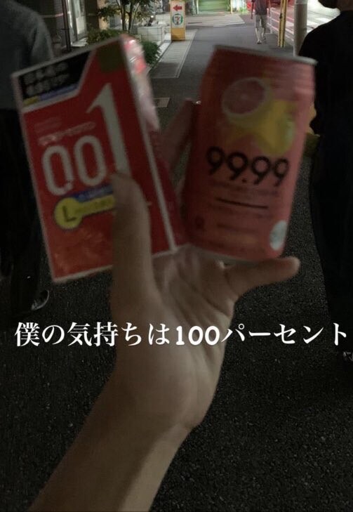 편의점에서 100% 채우는 방법_1.jpg