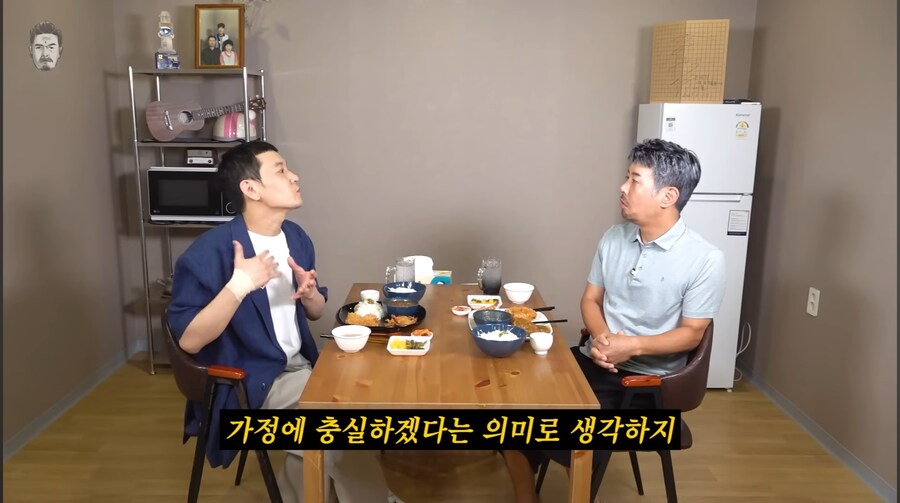 개그맨 정성호가 자녀 다섯인 이유....ㅋㅋㅋㅋㅋ_8.jpg