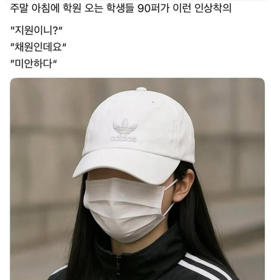 한국 여고생 특_1.jpg