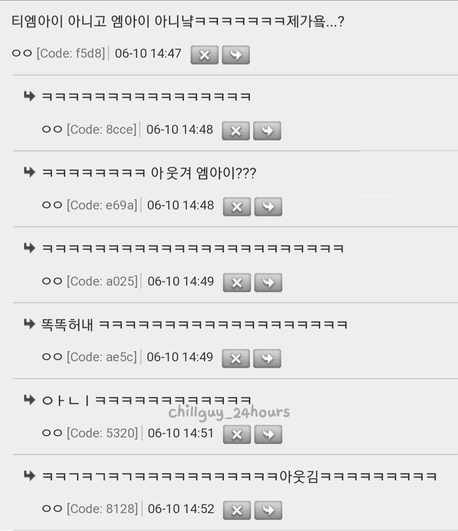 창조의 비밀을 알게 된 카 베이비.jpg_2.jpg