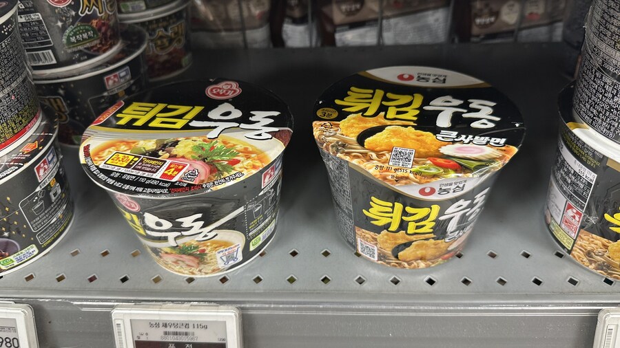 디자인 유사성에 대한 무서움_1.jpg