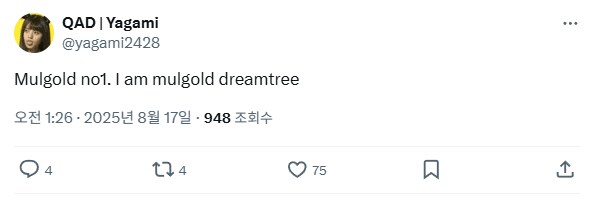 철권) 물골드 경기때 현장 상황.jpg_2.png