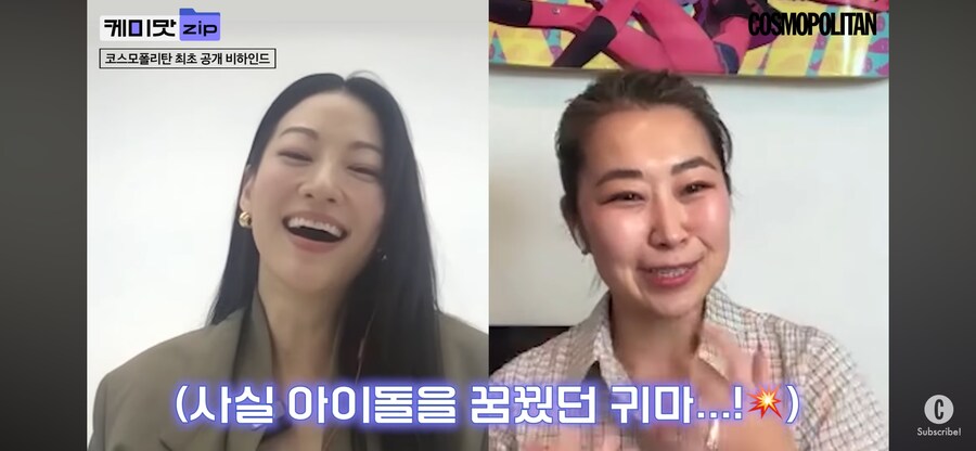 진짜 케이팝 데몬이 될뻔한 JYP_2.png