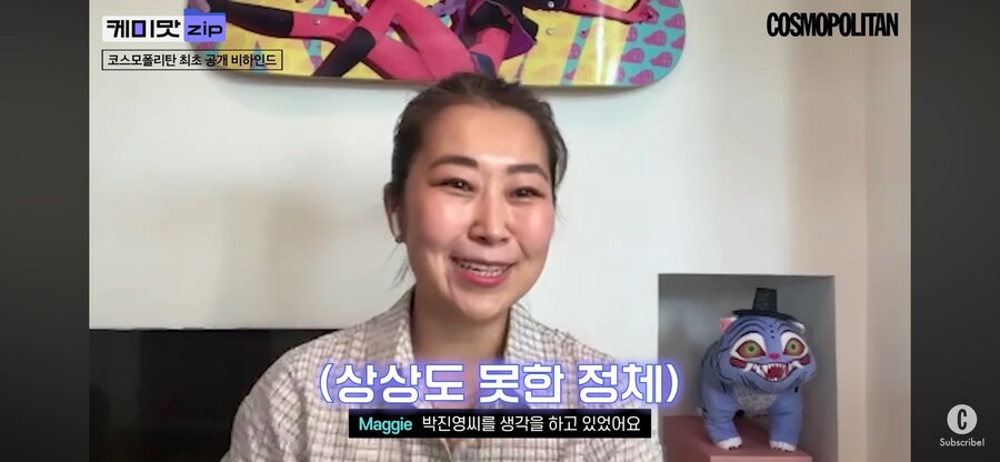 진짜 케이팝 데몬이 될뻔한 JYP_3.png
