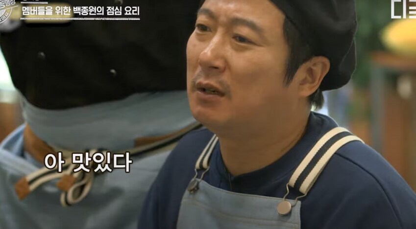 다시보면 자막이 잘못 입혀진 어묵제육 덮밥방송_2.png