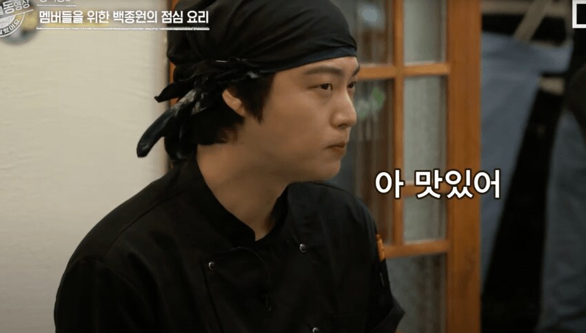 다시보면 자막이 잘못 입혀진 어묵제육 덮밥방송_3.png