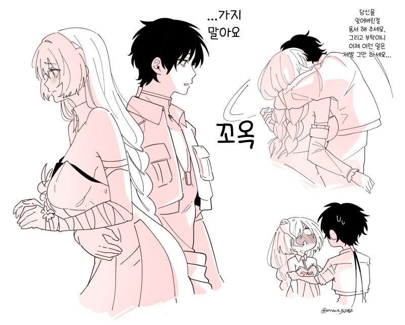 명조) 플로로 행복사_1.jpg