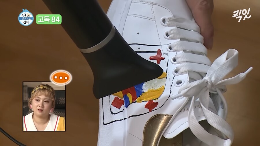 기안84 식 대화_3.png